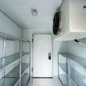 درب سردخانه